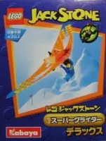 Set  LEGO Jack Stone 1435 Super Glider