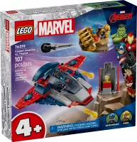 Lego Marvel 76319 Captain America contre Thanos