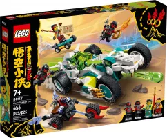 Lego Monkie Kid 80031 Mei's Dragon Car