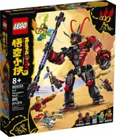 Lego Monkie Kid 80033 Evil Macaque's Mech