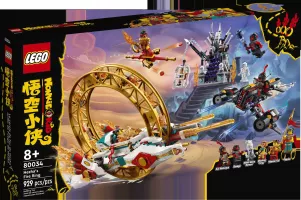Lego Monkie Kid 80034 Nezha's Fire Ring