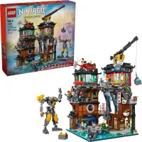 Lego Ninjago 71837 Ateliers NINJAGO City
