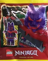 Set LEGO Ninjago 892411 Wolf Mask General