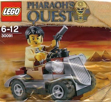 Set  Lego Pharaoh's Quest 30091 Desert Rover