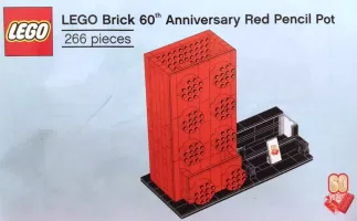Set LEGO Promotionnel 6258622 Classic Wooden Bus