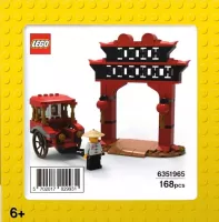 Set LEGO Promotionnel 6351965 Rickshaw and Paifang Gateway