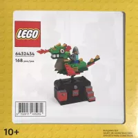 Set LEGO Promotionnel 6437453 Frankenstein's Monster