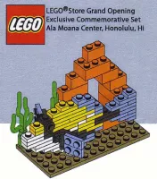 Set LEGO Promotionnel HKYCUP Mini Stanley Cup