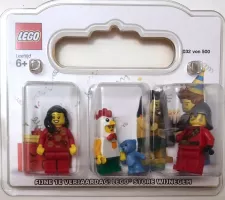 Set LEGO Promotionnel WIJNEGEM Wijnegem 1st Anniversary minifigure pack