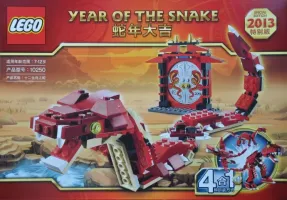 Set  LEGO Saisonnier 10250 Year of the Snake