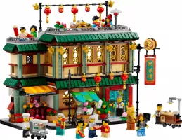 Set  LEGO Saisonnier 80113 Family Reunion Celebration