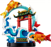 Set LEGO Saisonnier 80120 Saut de la carpe: symbole de Prospérité