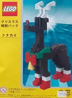 Set  LEGO Saisonnier LJXMAS02 Reindeer