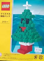 Set  LEGO Saisonnier LJXMAS03 Christmas Tree