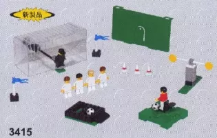 Set LEGO Sports 3415 Japanese Soccer Team