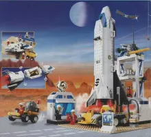 Set LEGO Town 6456 Mission Control
