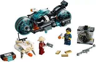 Set LEGO Ultra Agents 70167 Invizable Gold Getaway